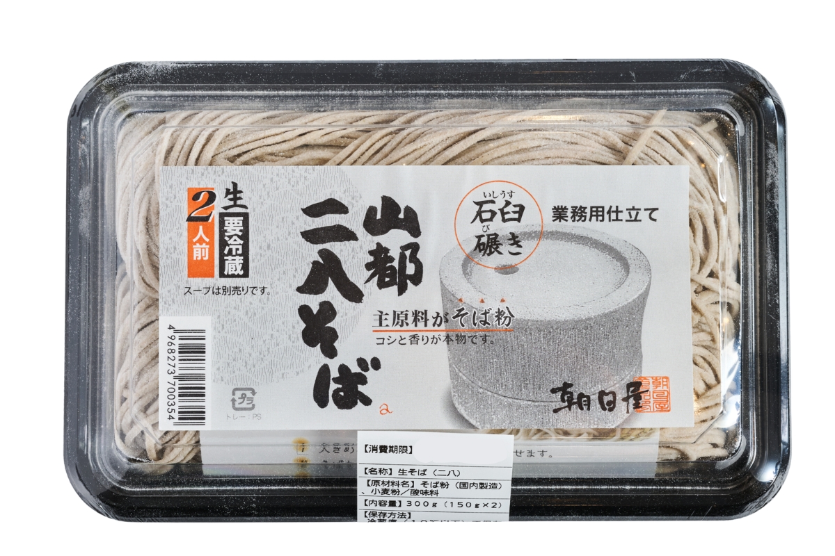 福島県会津若松エリアのご当地スーパーリオン・ドール　そばも生麺で！ 「山都 二八そば（朝日屋）」