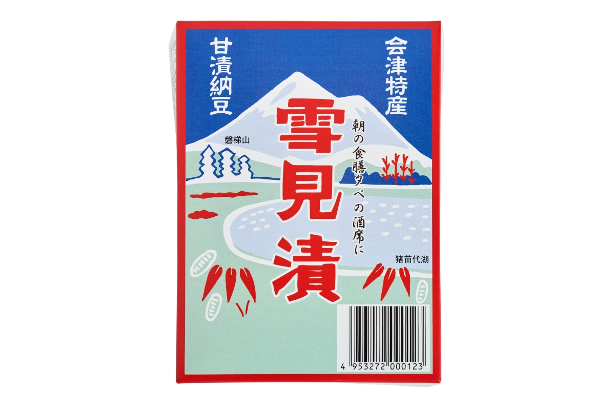 福島県会津若松エリアのご当地スーパーリオン・ドール　甘くてしょっぱい！ 「雪見漬（新田商店）」