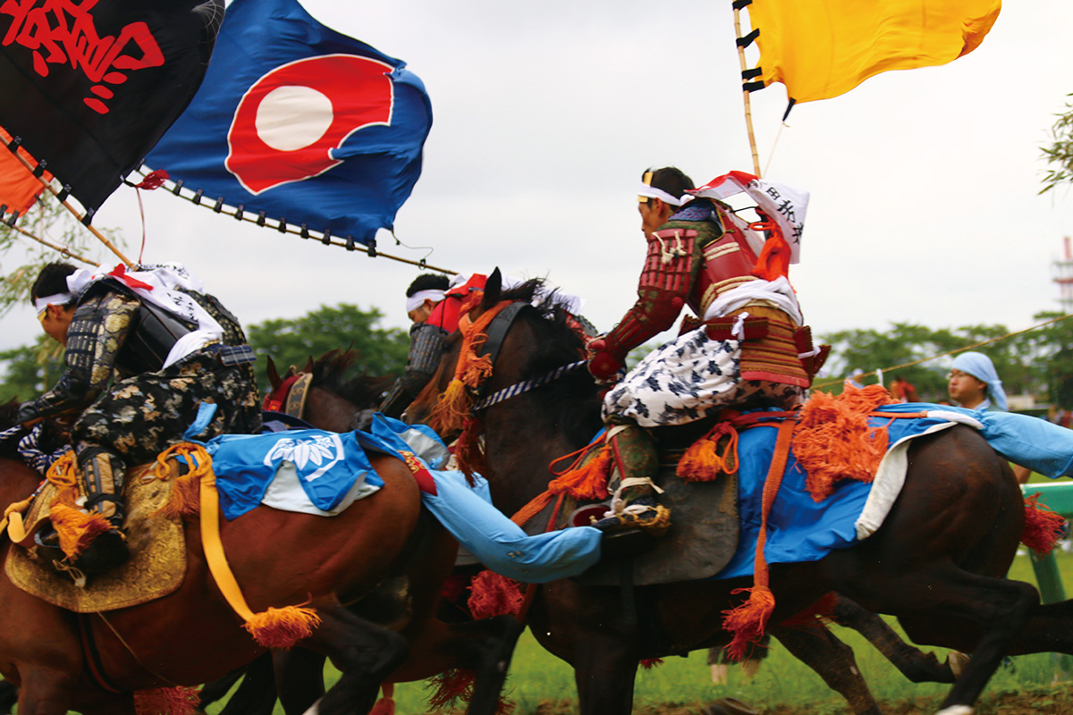 『相馬野馬追』