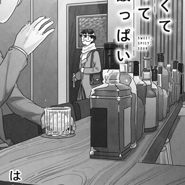 amakara18_02 amakara18_02