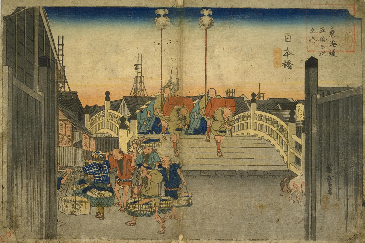 日本橋【福徳神社】