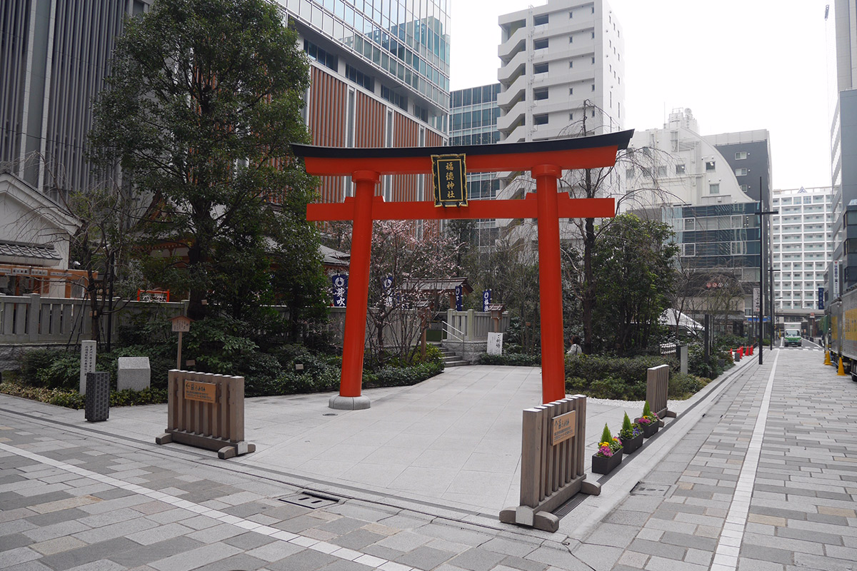 日本橋【福徳神社】