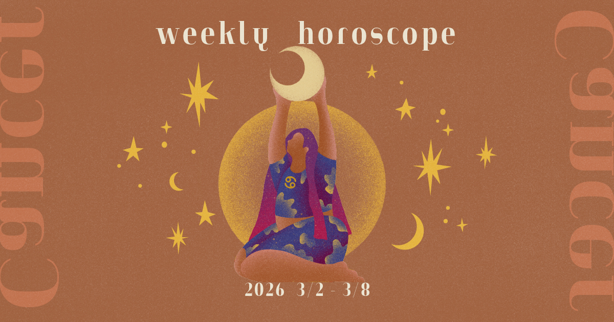 Cancer蟹座 0302-0308