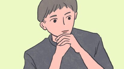 愛は「個別的な物語のメタファー」であることを証明した『ボーイフレンド』シーズン2｜松田青子エッセイ