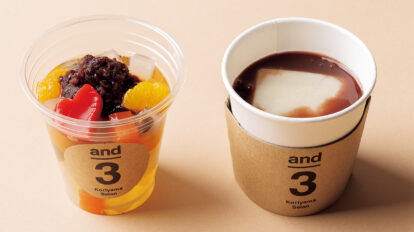 【福島】絶品ローカルスイーツ15選｜由緒正しき福島銘菓から、老舗が作るおしゃれな新定番まで