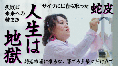 バービーが明かした「人生の学び」50個。25分間で捻り出した本気回答が深すぎた