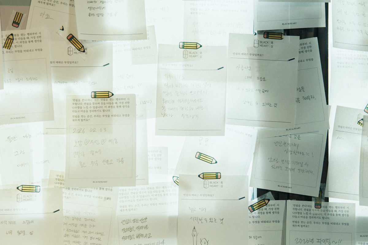 一本の鉛筆からストーリーや歴史を感じる。〈BLACK HEART(小さな鉛筆店・フクシム)〉