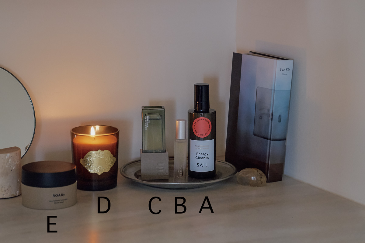 ボディケアと香りのグッズ