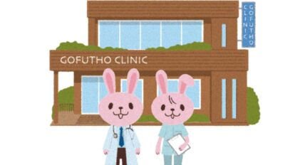 アラフォー世代は不調100％！ 産婦人科の先生がズバリ回答