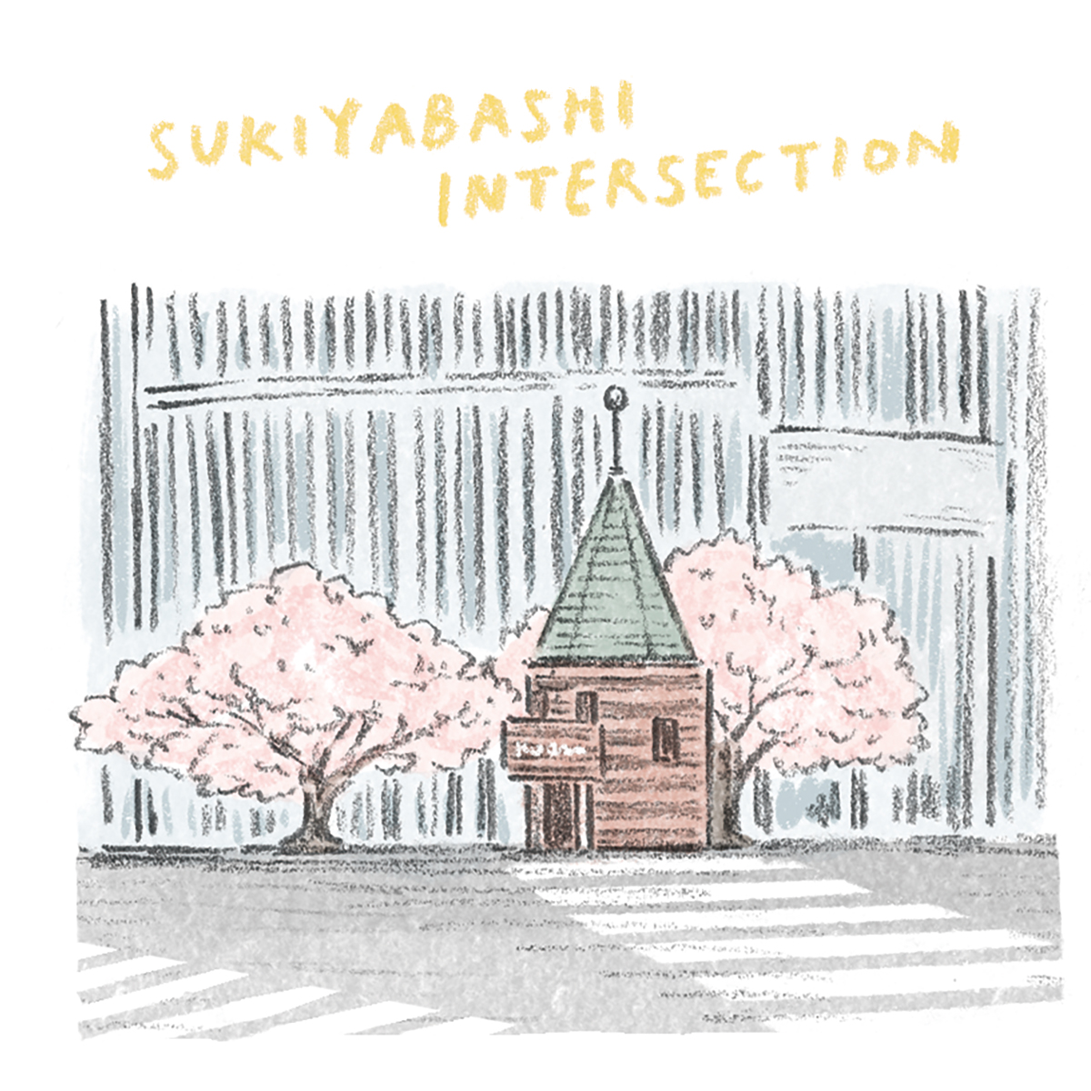 桜の季節直前！ 銀座、丸の内のおいしいお花見散歩スポット5選