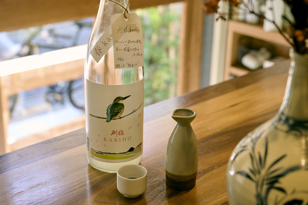 三軒茶屋　ひとり飲み　せきらら