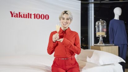 「Yakult (ヤクルト) 1000」が眠りを変える？ホラン千秋さんを迎えた“究極の睡眠”イベントレポート