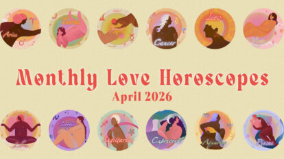【12星座別恋愛運】今月、新しい愛の波が到達しそうな星座は？｜2026年4月