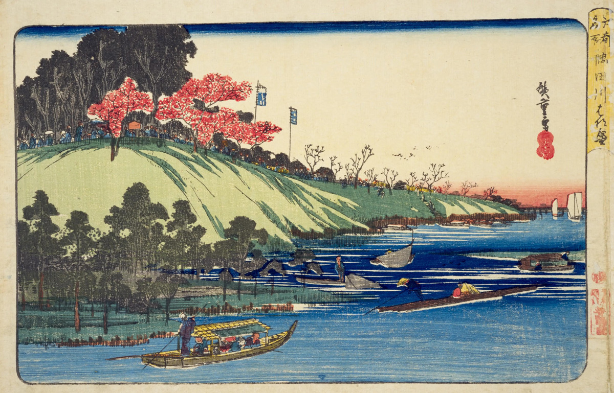 『江都名所隅田川はな盛』