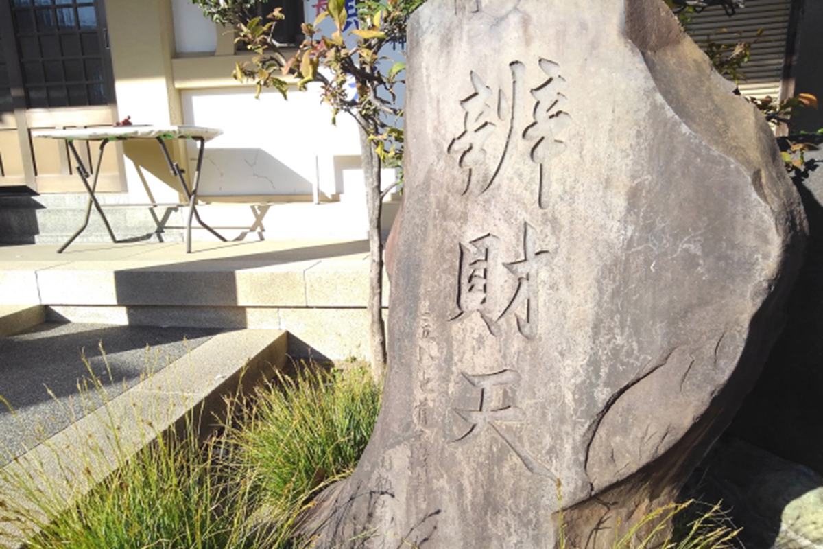 徳川三代将軍家光ゆかり。弁財天もおわす長命寺。 東京 下町お花見