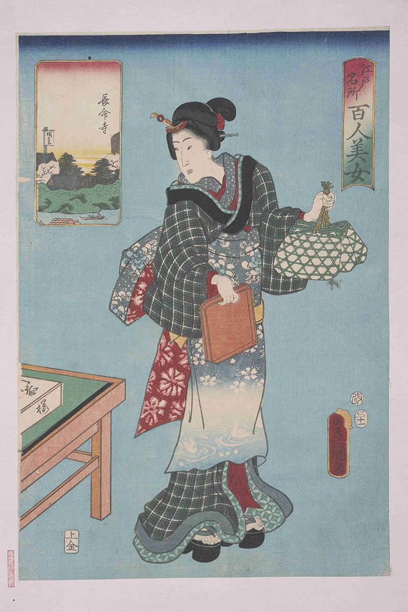 歌川国貞「江戸名所百人美女」 「長命寺」