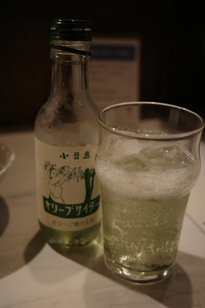 骨付鳥　寄鳥味鳥　高松