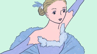 フィギュアスケートから考える「生理」のこと｜松田青子エッセイ