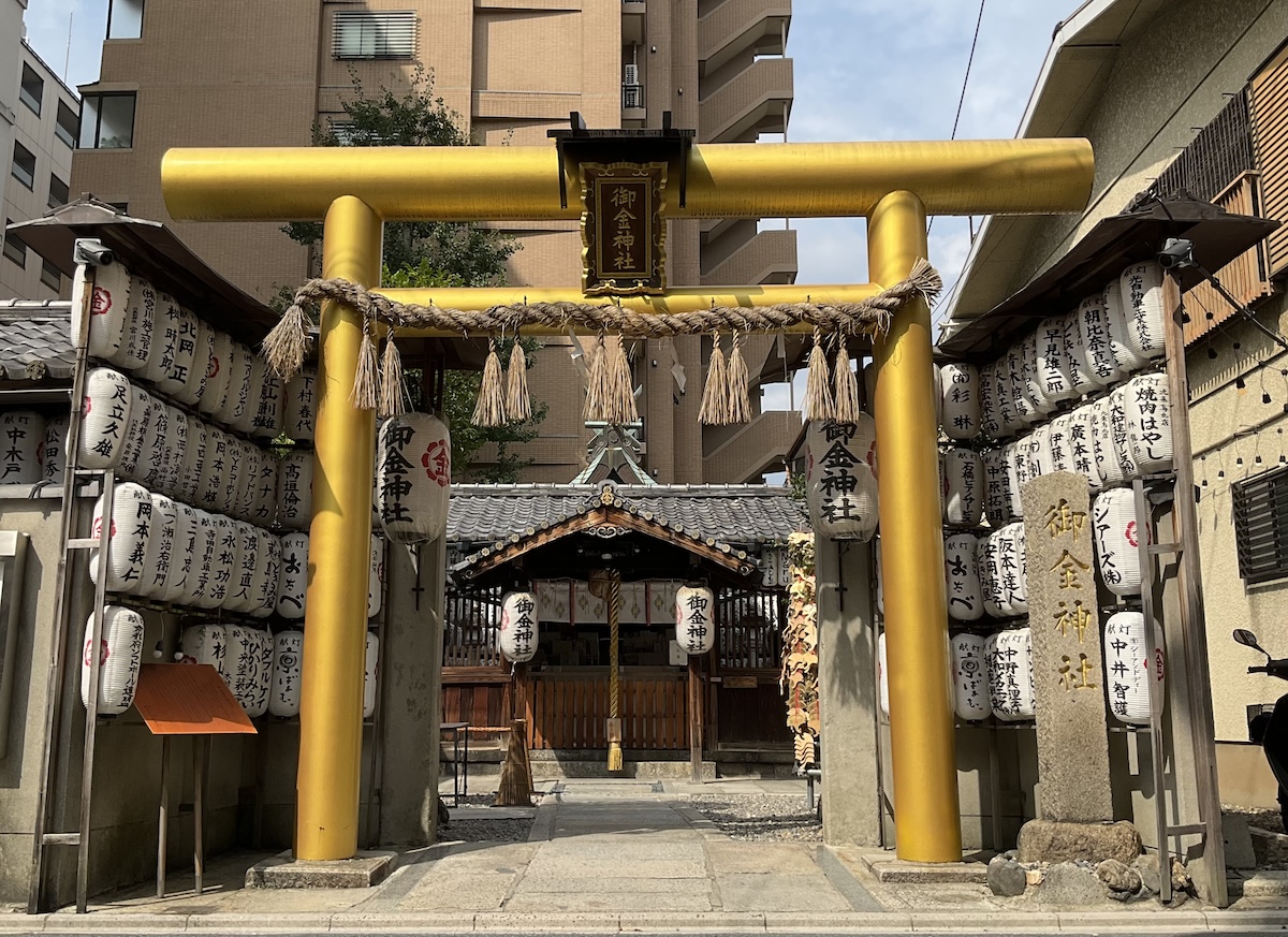 【金運アップを願って】その名もズバリ！のご利益神社３選。