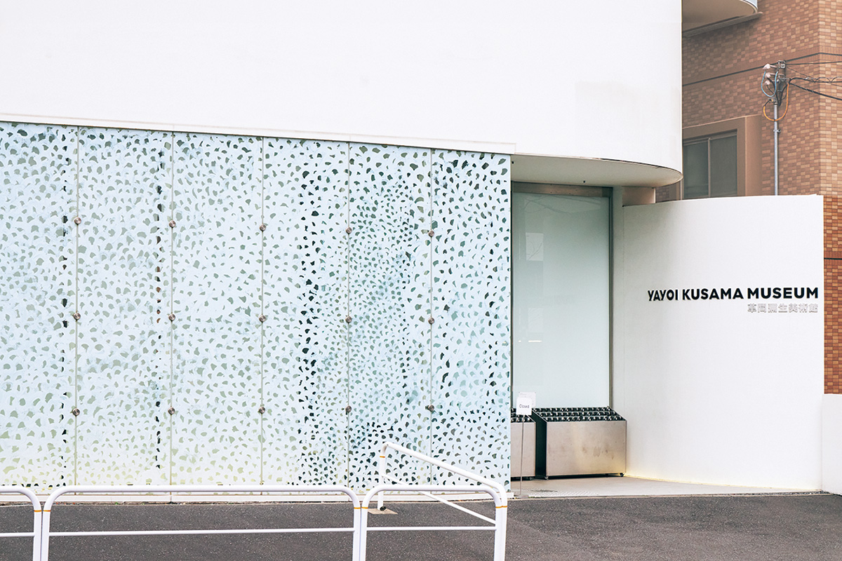 草間彌生美術館