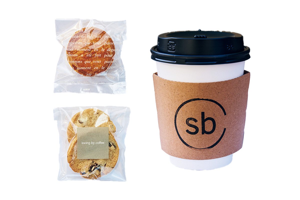 路地裏の隠れ家カフェでコーヒーの個性を味わう。〈Swing by coffee〉　神楽坂