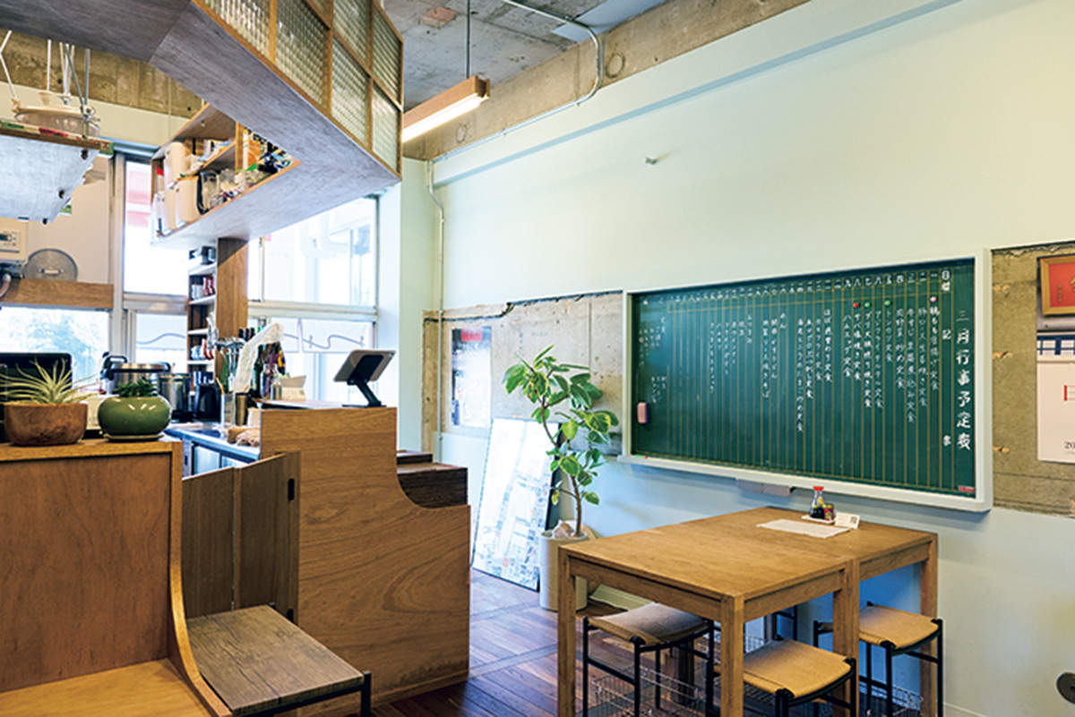 〈食堂れれれん〉/池尻大橋