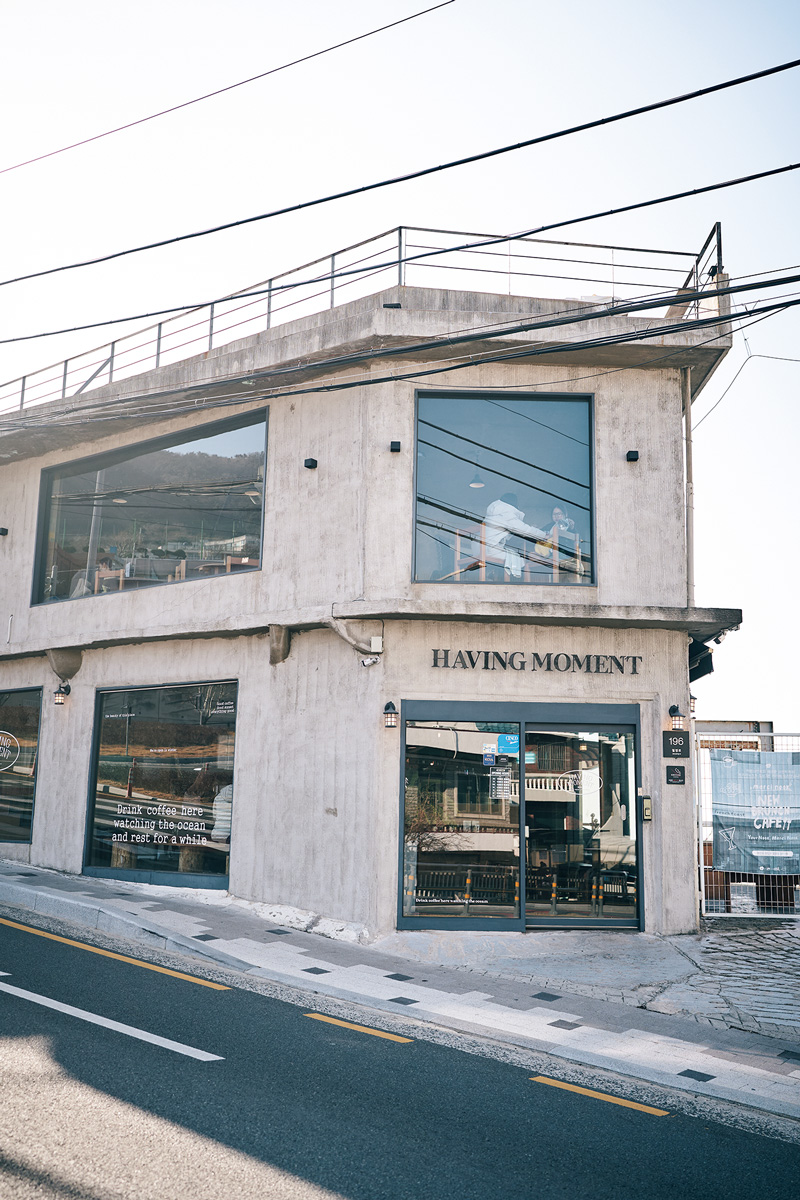 昼と夕方、どちらの景色と一緒にコーヒーを楽しむ？〈Having moment〉　釜山　カフェ　コーヒー