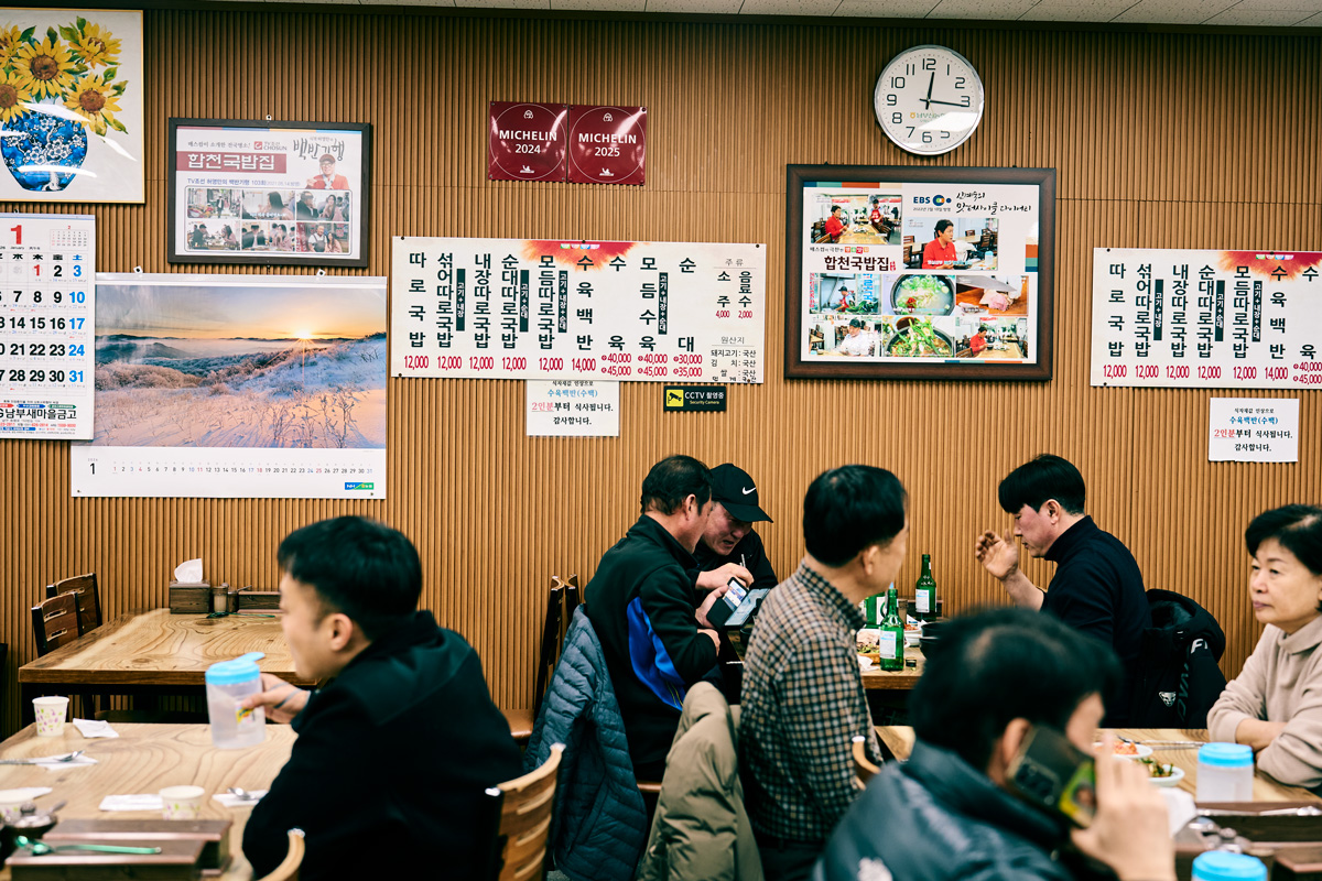 ビブグルマンにも選ばれた名店で澄んだスープを味わう。〈ハプチョンクッパチッ〉　釜山
