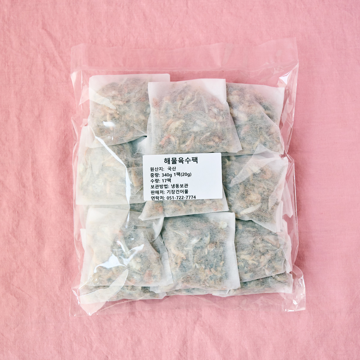 釜山土産　だしパック　海鮮が名物の市場のダシパック。〈機張乾物〉