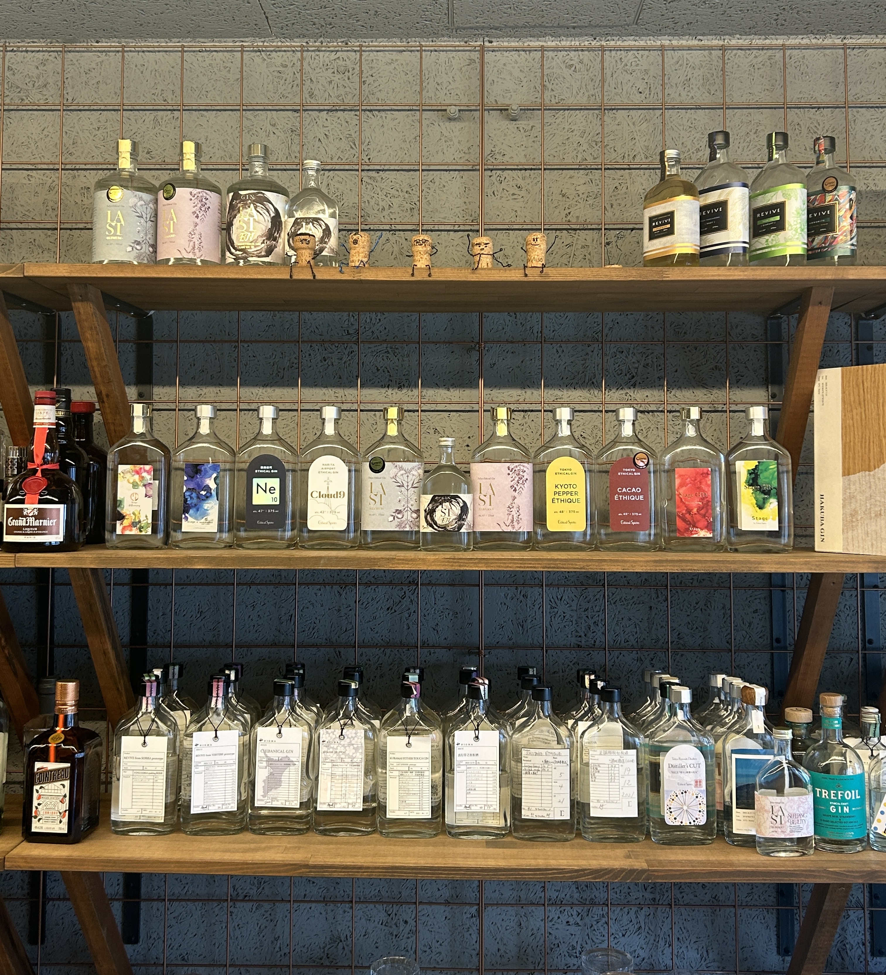 蔵前〈Stage by Ethical Spirits〉　最高の一杯に出会えるバー