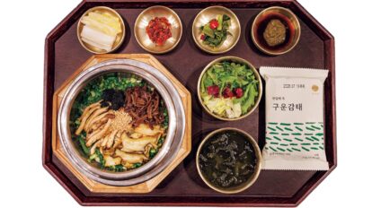 【鍾路】おひとり様で行ける。莞島産あわび釜飯定食の名店〈本ウリバンサン〉