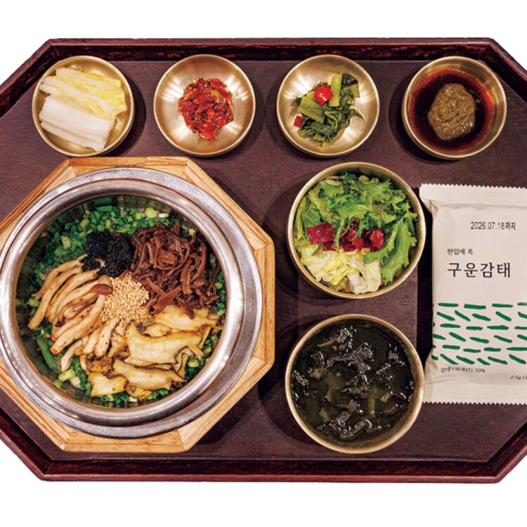【鍾路】おひとり様で行ける。莞島産あわび釜飯定食の名店〈本ウリバンサン〉 【鍾路】おひとり様で行ける。莞島産あわび釜飯定食の名店〈本ウリバンサン〉