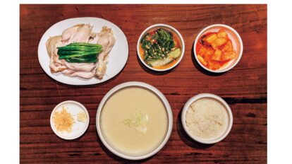 【ソウル・聖水】ひとりでも入りやすい。北朝鮮式サムゲタンが評判の〈無垢屋〉