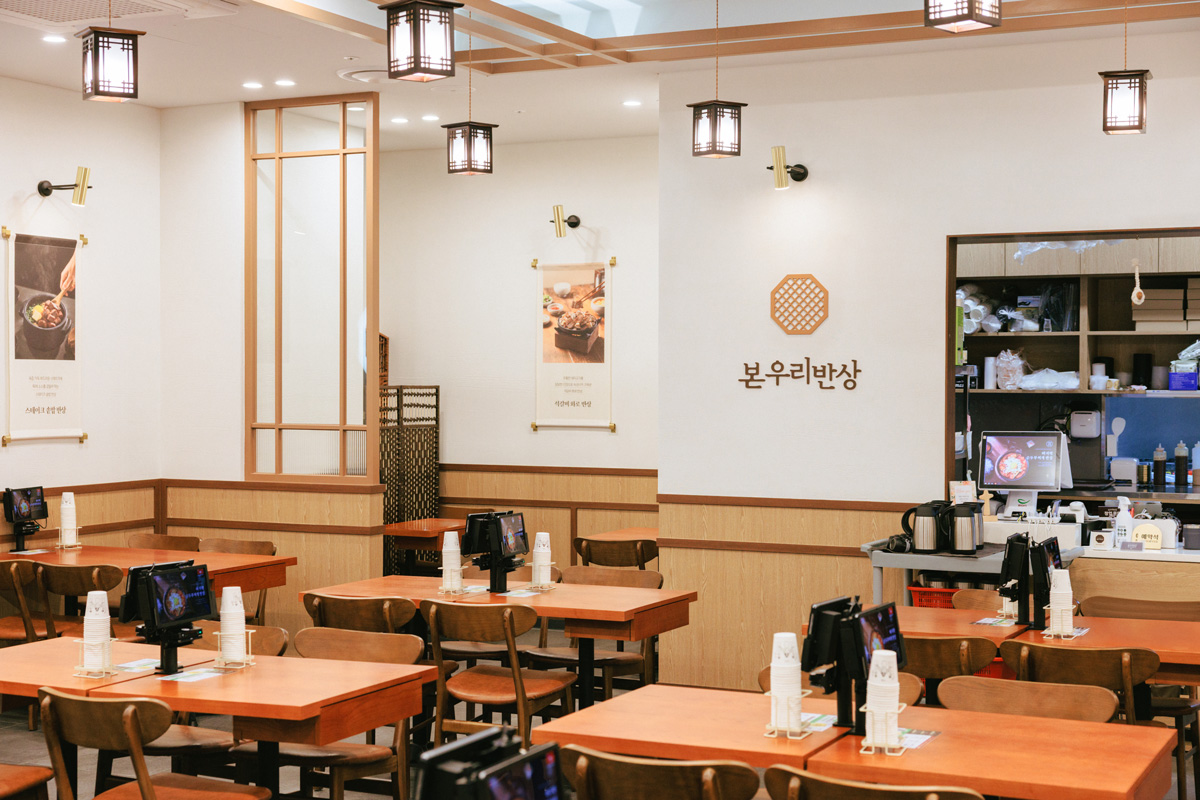 本ウリバンサン