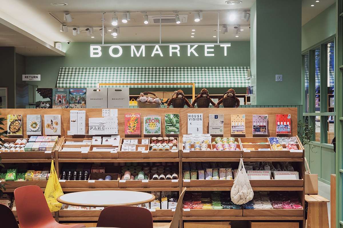 食と雑貨で生活をより楽しく演出。〈BOMARKET 漢南店〉