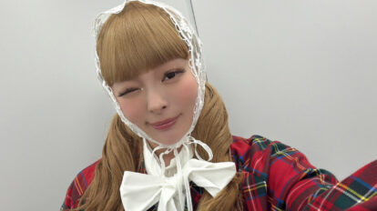 きゃりーぱみゅぱみゅの大人なLADYになるわよコラム 〜第78回 保護者懇談会でしくじったわよ〜