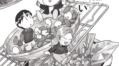 20分でできちゃう！ウインナーと6Pチーズでジューシーな燻製パーティ｜「甘くて辛くて酸っぱい」第19話