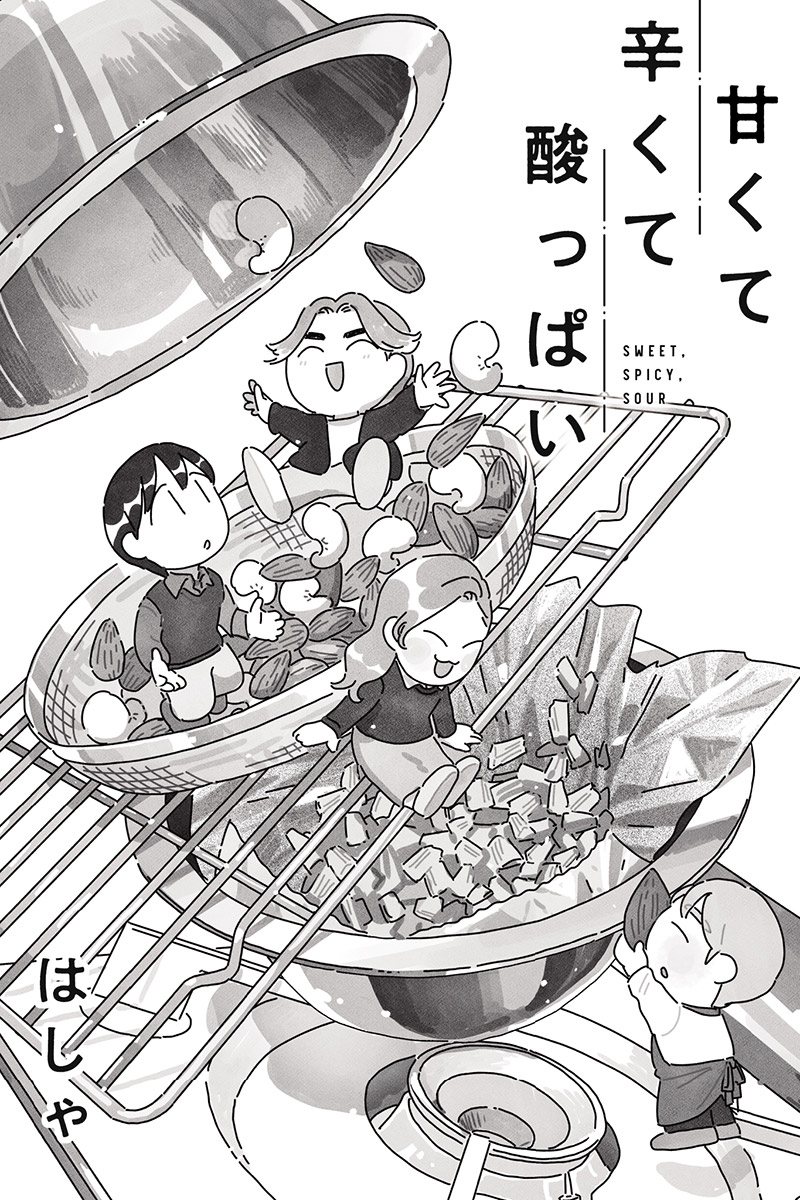 20分でできちゃう！ウインナーと6Pチーズでジューシーな燻製パーティ｜「甘くて辛くて酸っぱい」第19話