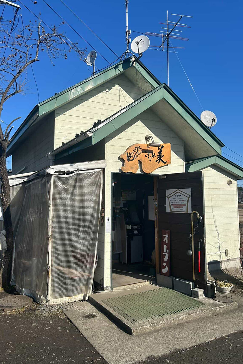 ラーメン女子森本聡子さんイチオシのラーメン　〈麺ハウス こもれ美〉の冬季限定「味噌らーめん」