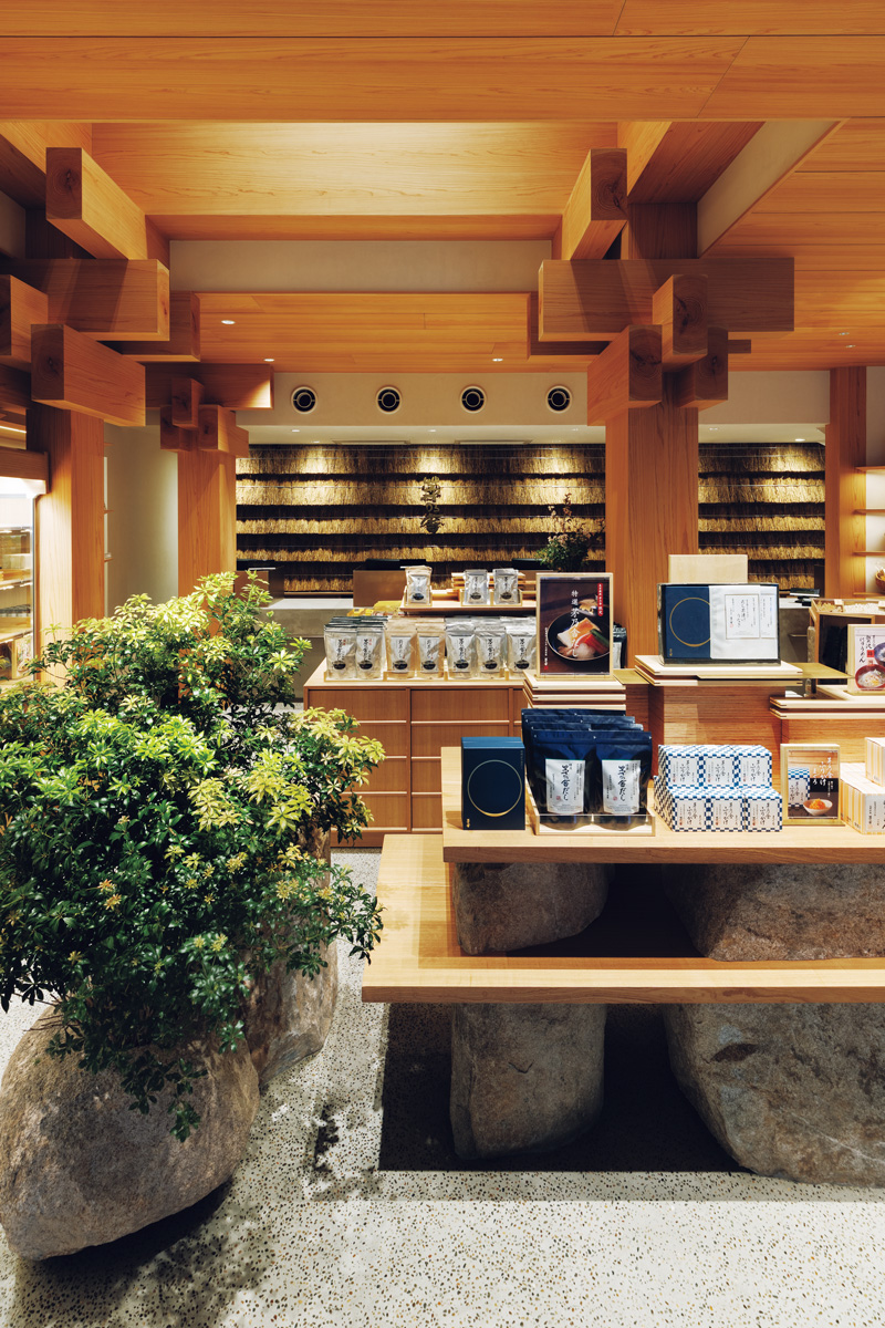 東京銀座 茅乃舎