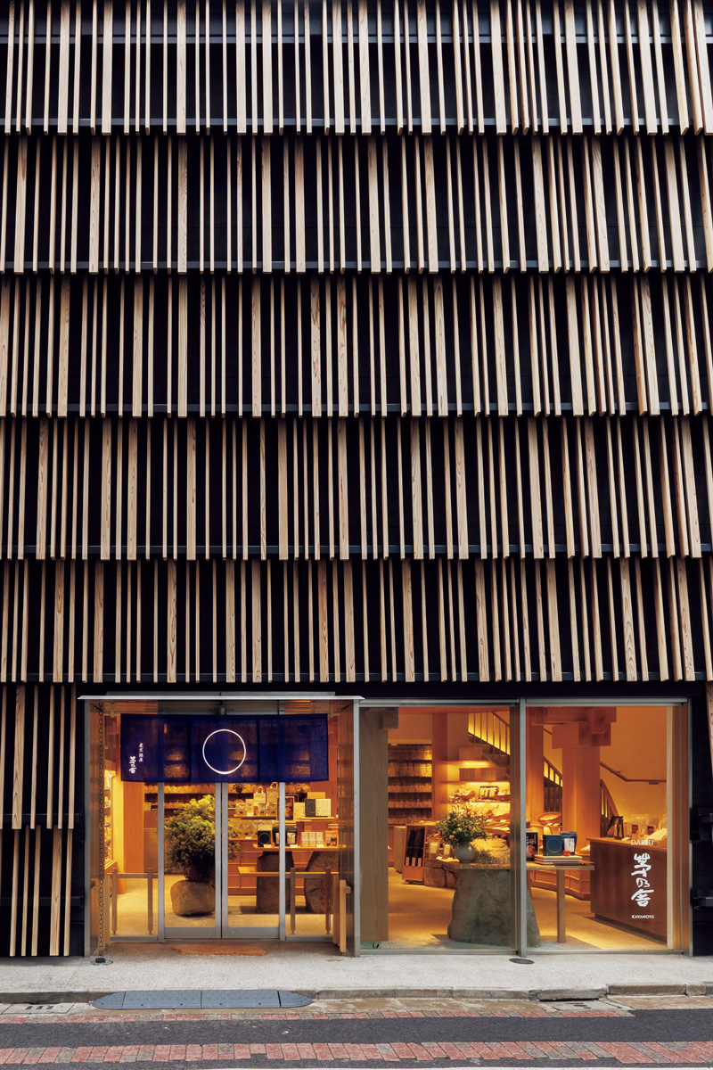 東京銀座 茅乃舎