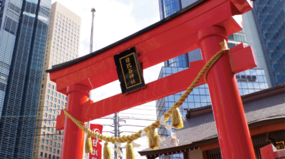 【東京】開運散歩で行きたいパワースポット｜金運、縁結び、厄除け、縁切りほか20選