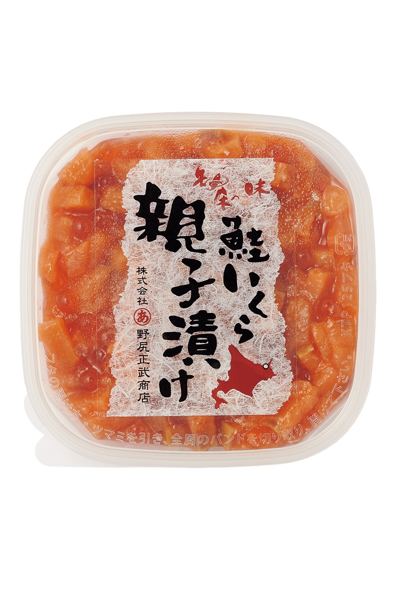 04_アンテナショップDMA-260402_HN26747