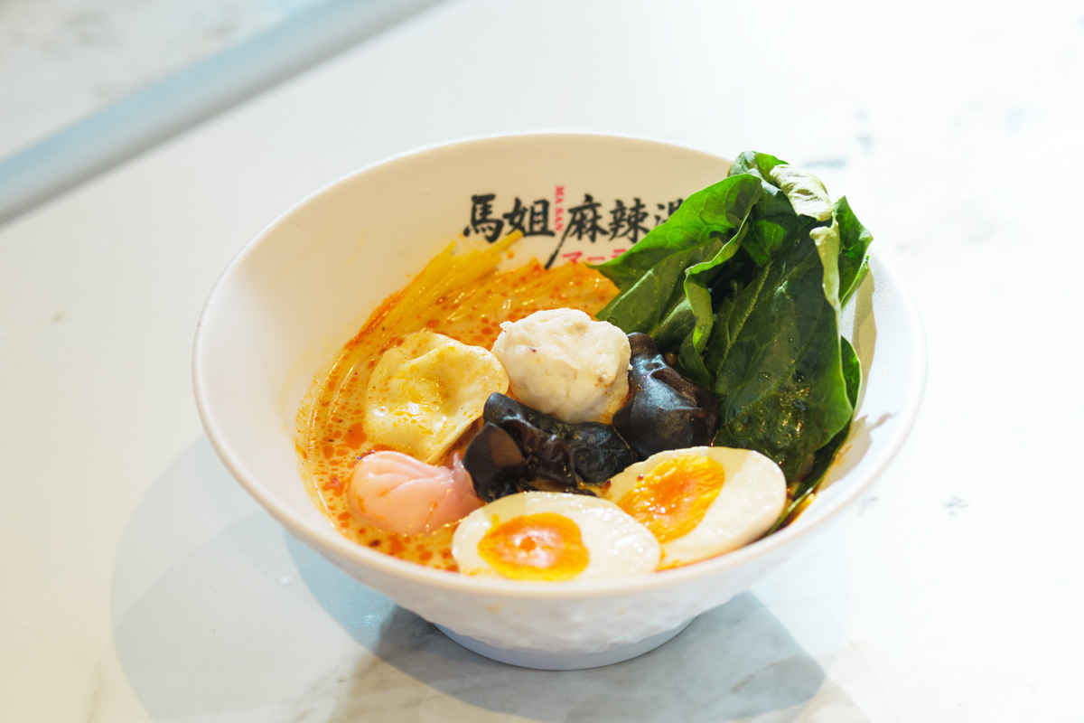 1杯の丼に美味と健康が詰まった旨辛麻辣湯を。〈馬姐 麻辣湯〉　BASEGATE 横浜関内