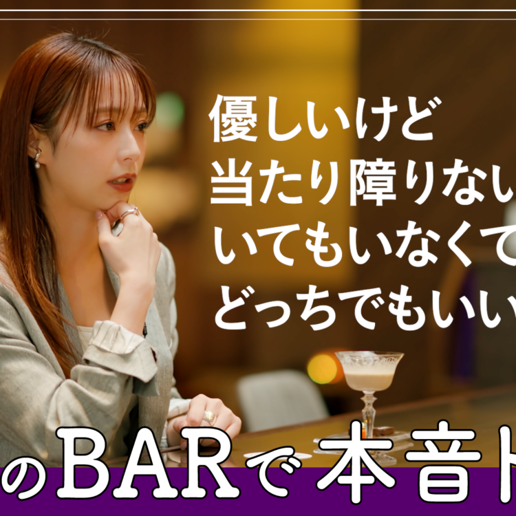 サムネ0428-04
