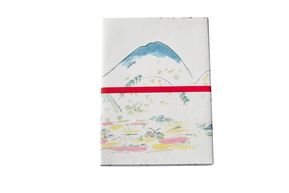 紫野和久傳