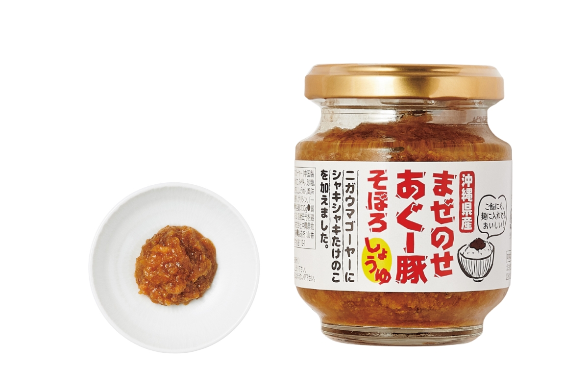 沖縄県〈沖縄県物産公社〉の「まぜのせあぐー豚そぼろ しょうゆ味」