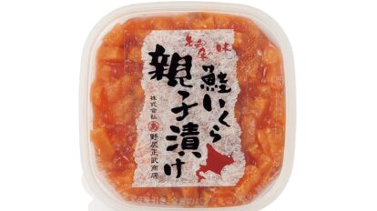 銀座、有楽町で買える！アンテナショップの激うまご飯のおとも20選