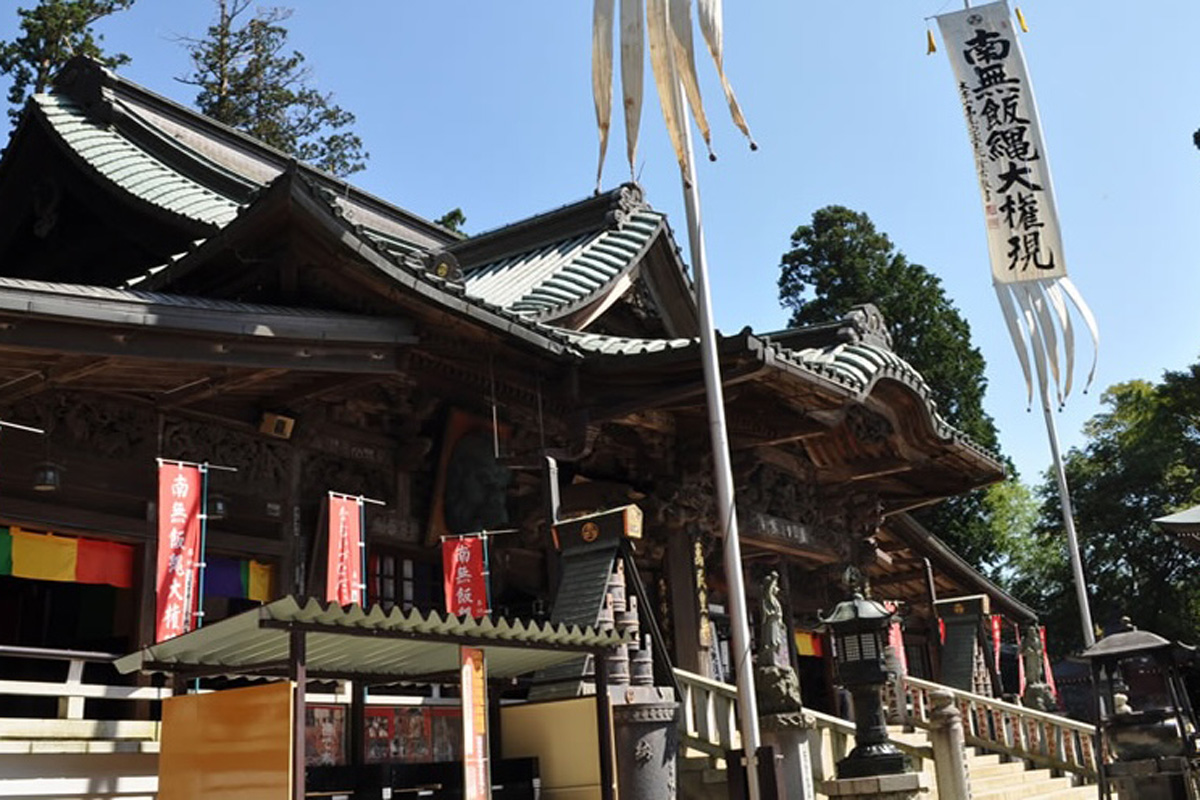 高尾山薬王院　登山　開運