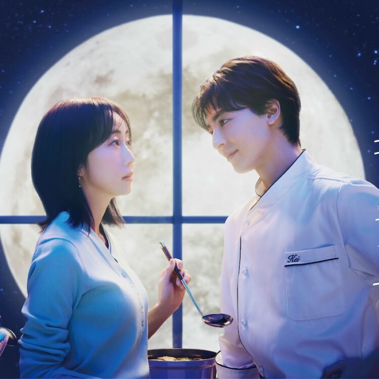 ■キービジュアル (タイトル) 「今夜、秘密のキッチンで」CX_himitsu_KV_B3_WEB_title (1)